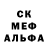 MDMA кристаллы KawaiiNoodles