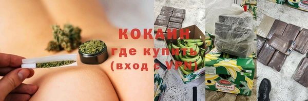 гидропоника Аркадак