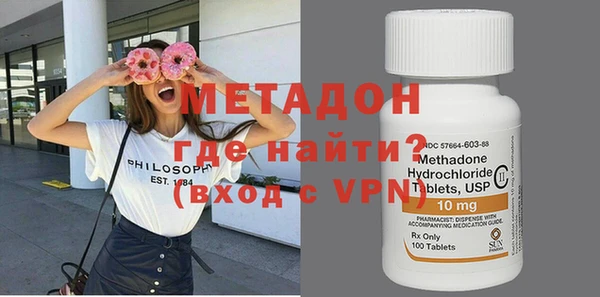 крисы Арсеньев