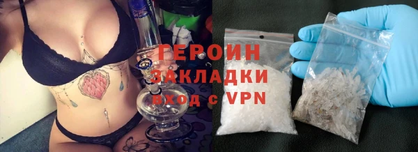 крисы Арсеньев
