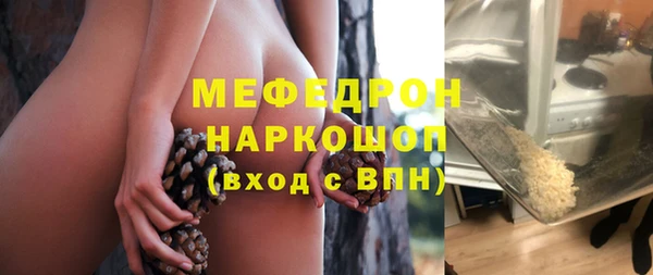 крисы Арсеньев
