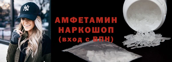 каннабис Гусиноозёрск