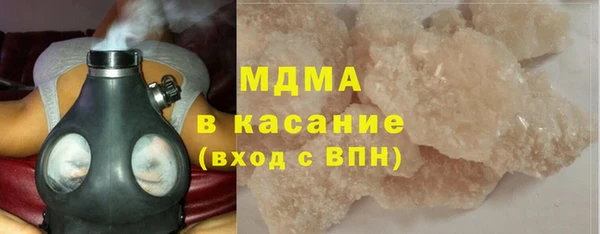 СК Армянск