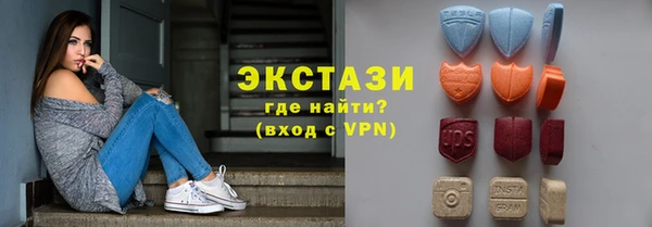 крисы Арсеньев