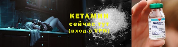 СК Армянск