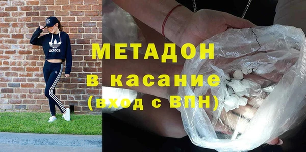 СК Армянск