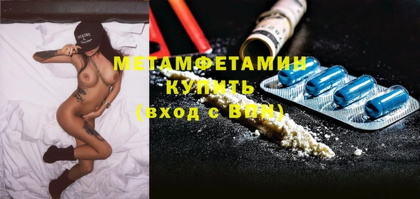крисы Арсеньев