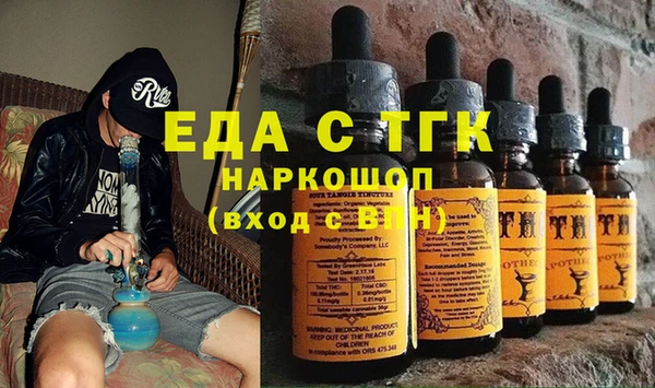 крисы Арсеньев