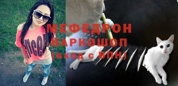 СК Армянск