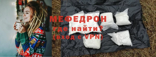 гидропоника Аркадак