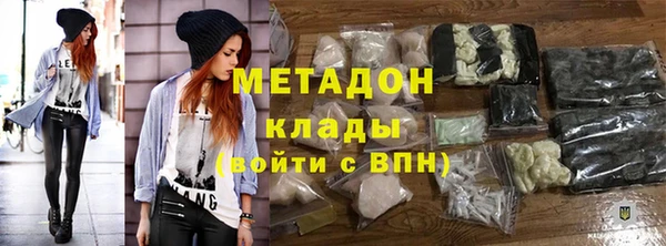 крисы Арсеньев
