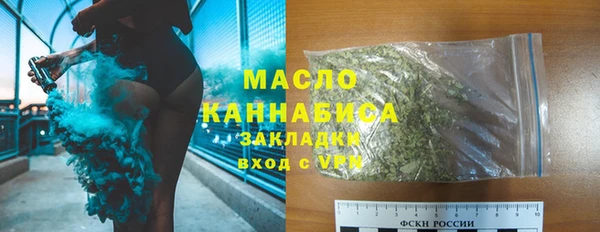 крисы Арсеньев