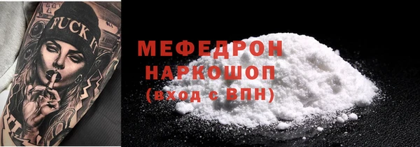 крисы Арсеньев