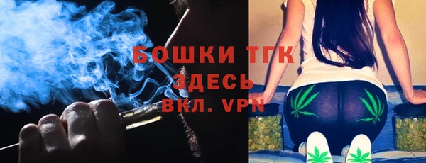 СК Армянск